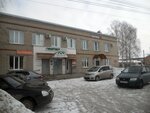 Стоматология (pereulok Kalinina, 5), dental clinic