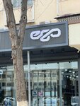 Ego (Qiyot Residential Area, 51), electronics store