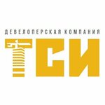 ТСИ (Енисейская ул., 3А, Казань), строительная компания в Казани