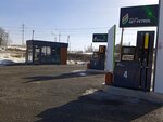 GetPetrol (Porokhovskoy pereulok, 2Б), gasolinera