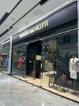 Simoni Mariotti (Vernadskogo Avenue, 86А), tienda de ropa