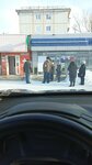 Отделение почтовой связи № 644073 (Омск, микрорайон Солнечный, 3-я Любинская улица, 7), пошталық бөлімше  Омбыда