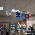 Otdeleniye pochtovoy svyazi Novosibirsk 630045 (Novosibirsk, Kurganskaya ulitsa, 38А), post office