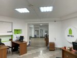 Мерлен (Akademika Korolyova Street, 51), real estate agency