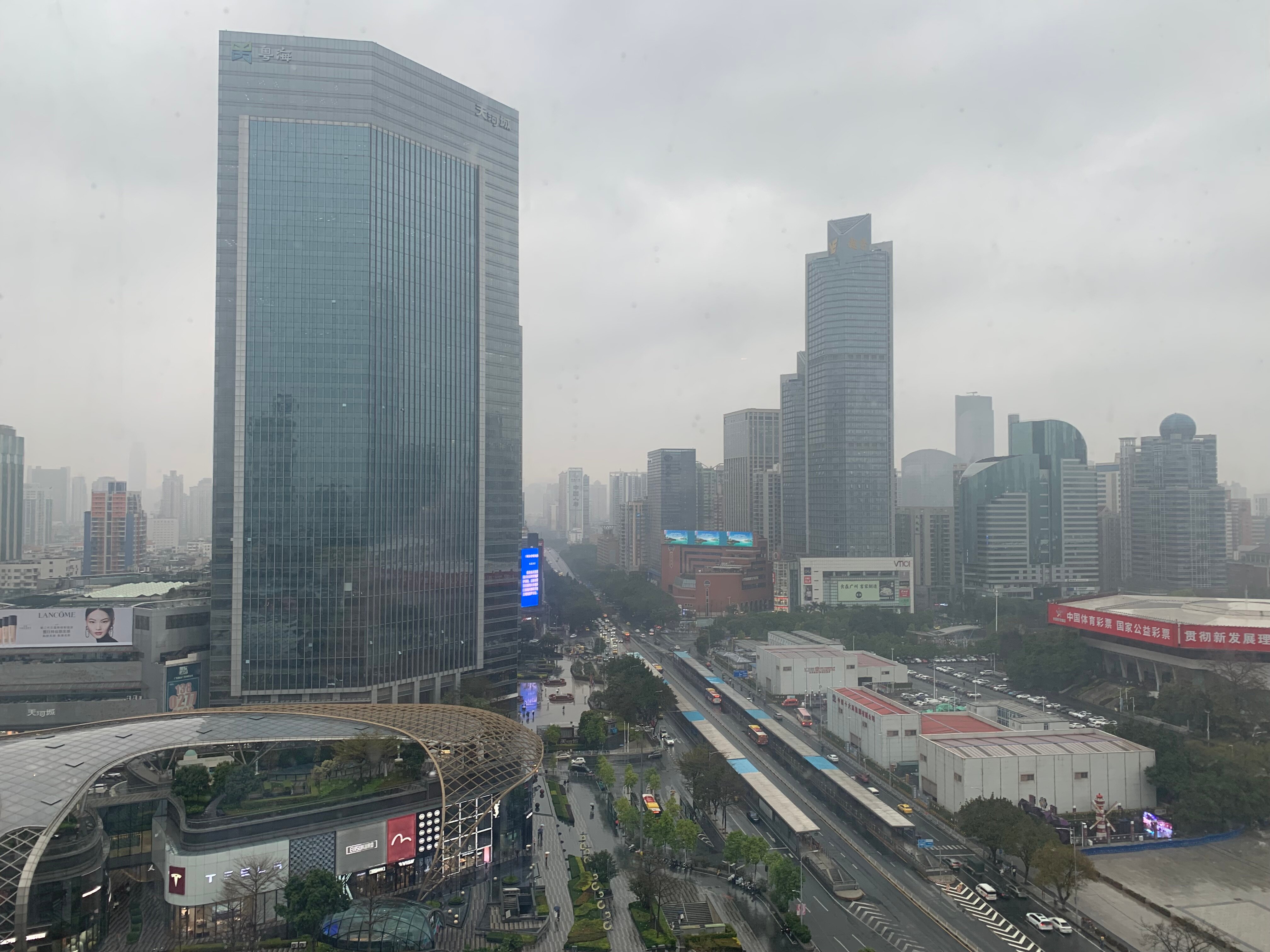 Фото Guangzhou Marriott Hotel Tianhe