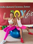 JOYfit (ulitsa Michurina, 6А), club de fitness