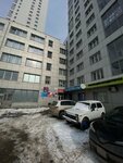 Nadel’_studio (mikrorayon Vzlyotka, Baturina Street, 36А), nail salon