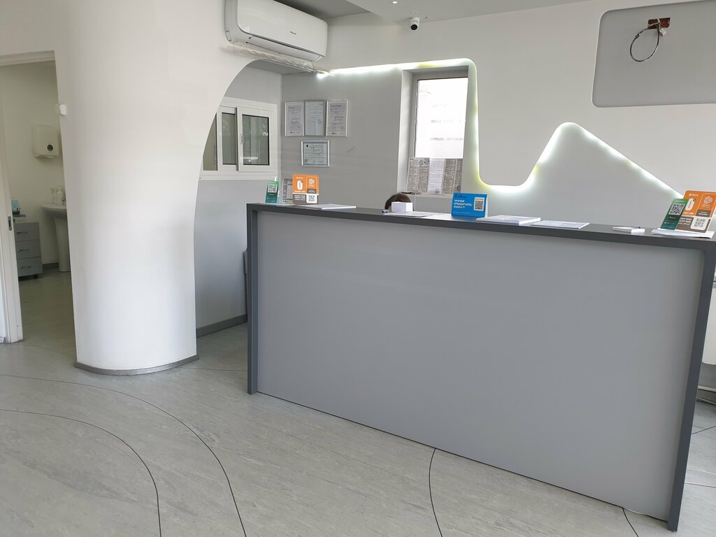 Diagnostic center EcoSense, Yerevan, photo
