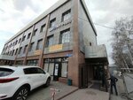 KazStroy, Trading and Manufacturing Company (Saken Seifullin Avenue, 180), hormigón, productos de hormigón