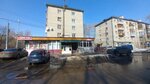 Зоотовары (Kosmonavta Komarova Street, 12), pet shop