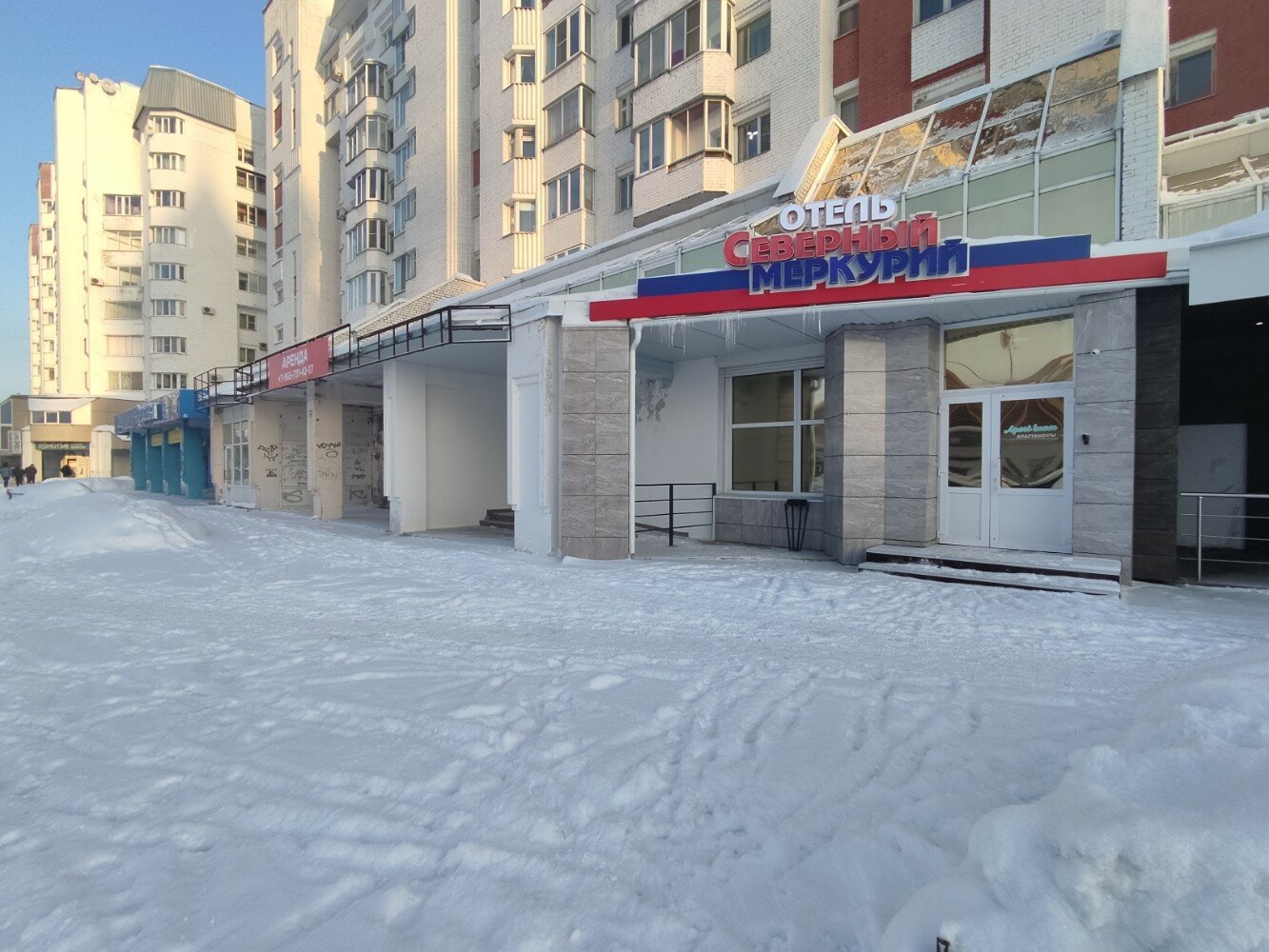 Фото Apart House СМ