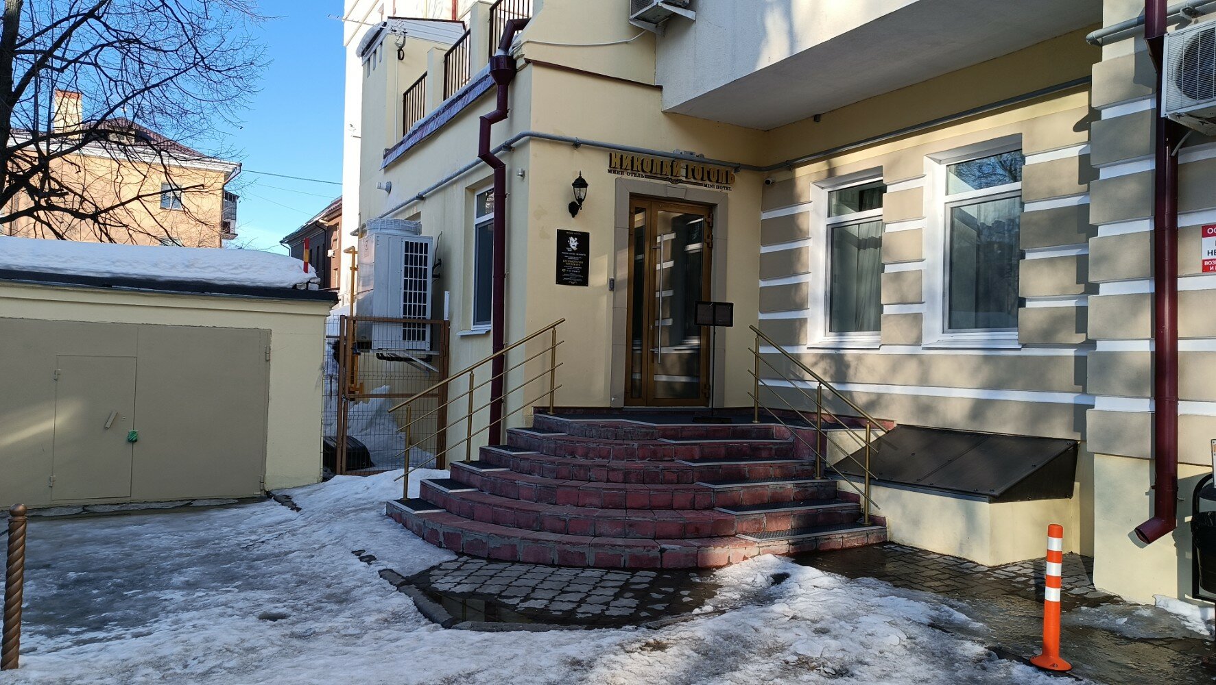 Фото Николай Гоголь