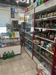 Автозапчасти (Kaluzhskoe Highway, 20), auto parts and auto goods store