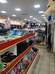 Kabk (ulitsa Povetkina, 180/1), clothing store