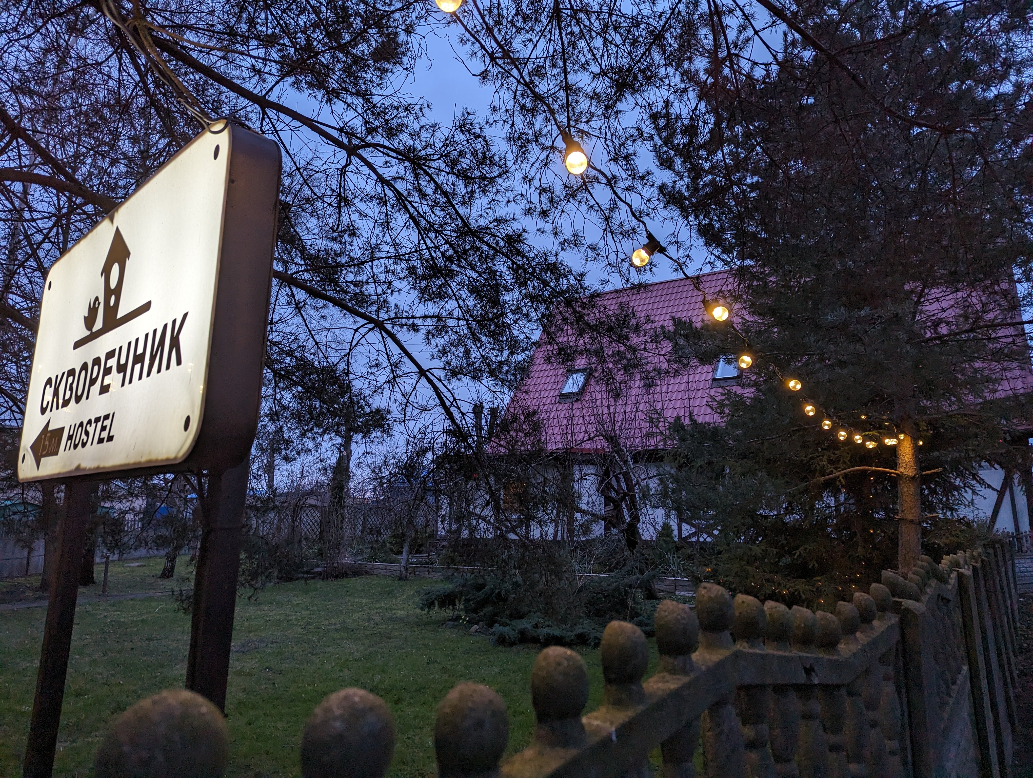 Фото Скворечник