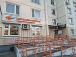 IQ007 (Yubileynaya Street, 30), educational center