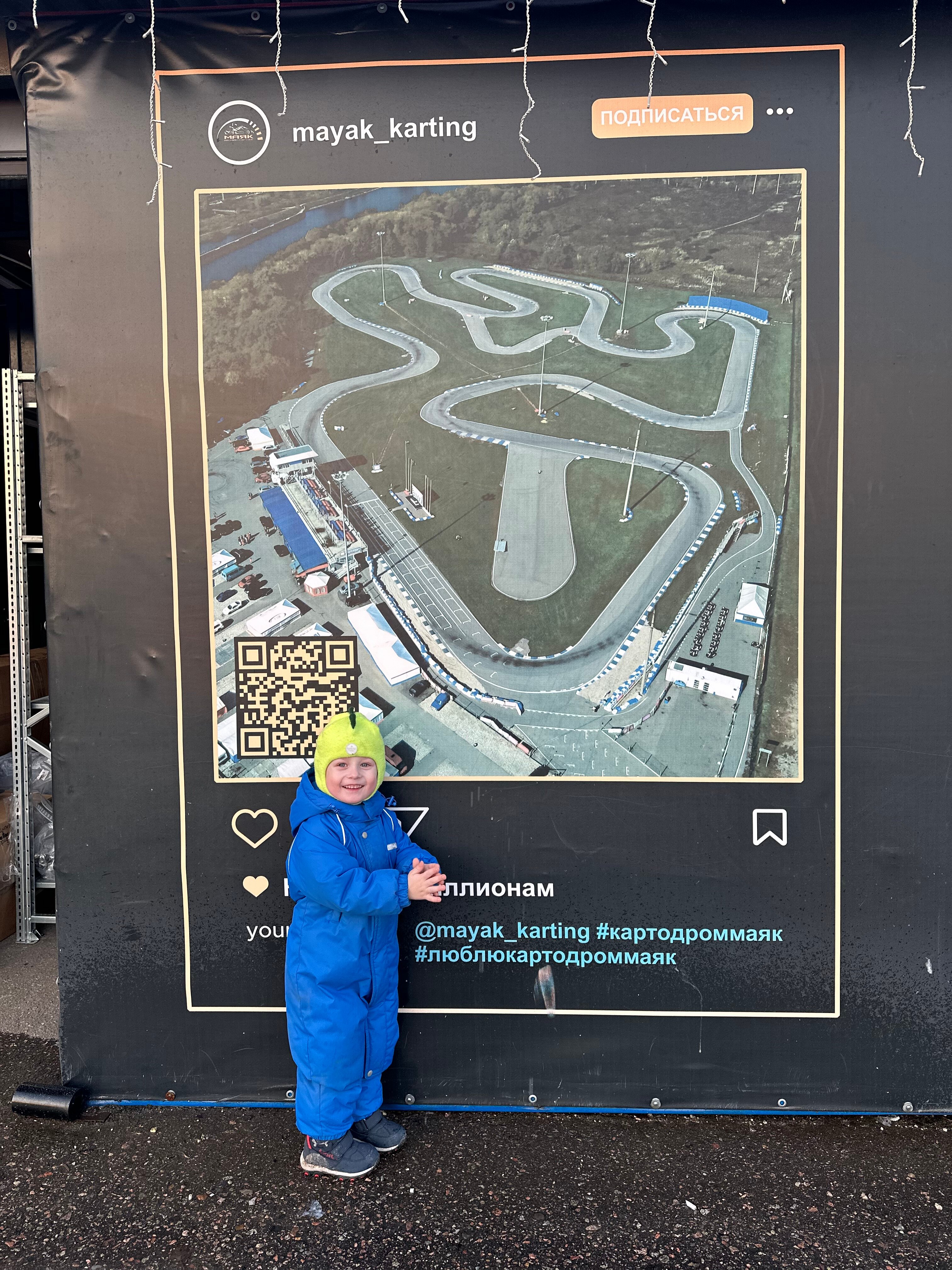 Фото Дом Мечта