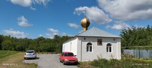 Церковь Архангела Михаила (Oktyabrskoe, prospekt Revolyutsii, 99А), orthodox church