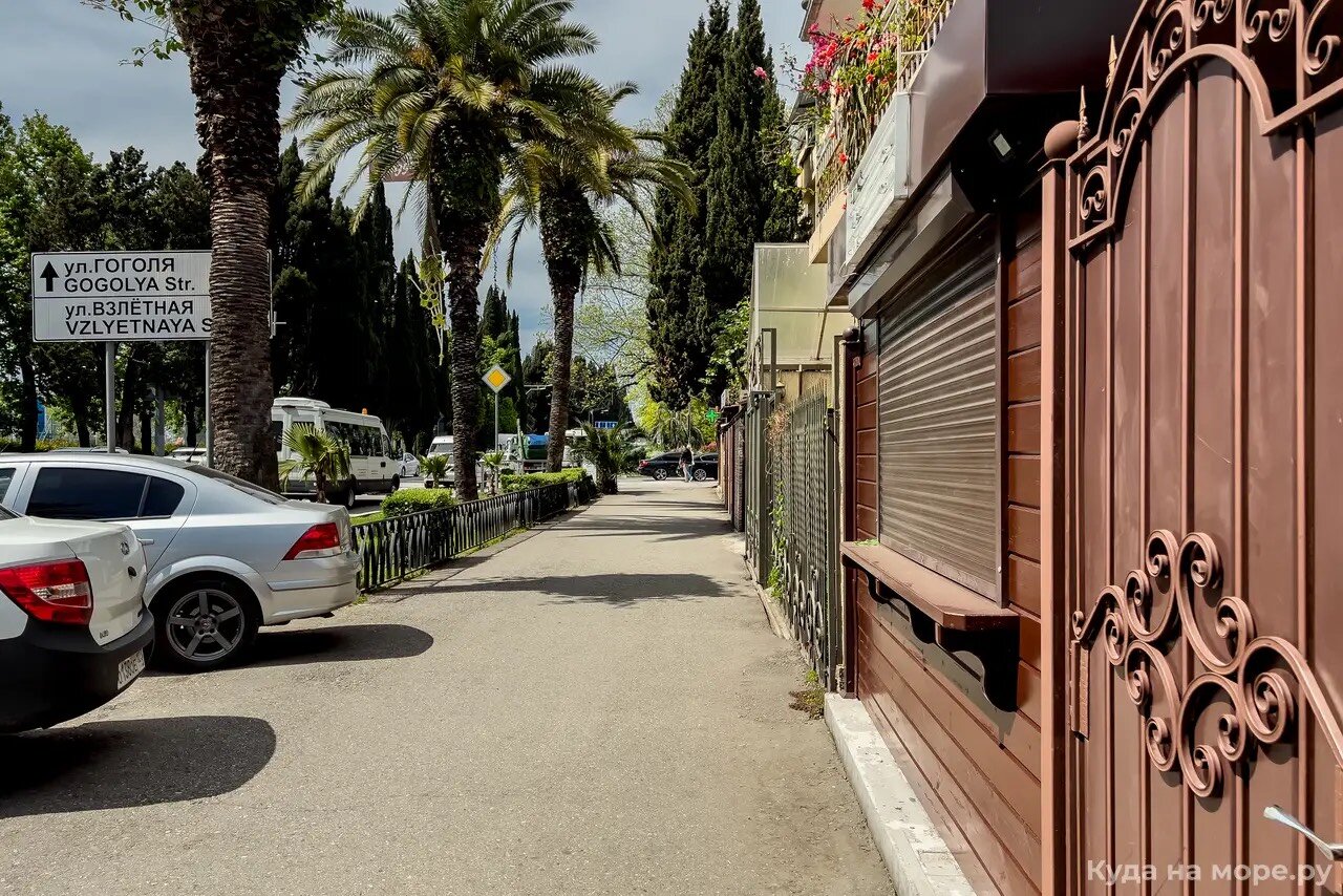 Фото Гостевой дом