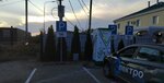 Volna (ulitsa Shopena, 13), electric car charging station