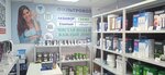 Filtrovoz (Gor'kogo Street, 56), water filters