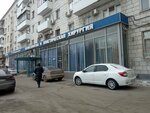 Cosmetology clinic (Parkhomenko Street, 15), centro médico, clínica