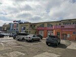 Тойота-Лексус (Aptechniy Drive, 1А), auto parts and auto goods store