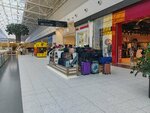 Sunduk (Vatutina Street, 107) ، أكياس وحقائب السفر