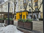 Wok Wok (Bogenbai Batyr Street, 136), restaurant