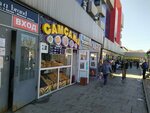Samsa Pizza (Qabanbay Batyr Street, 43), fast food