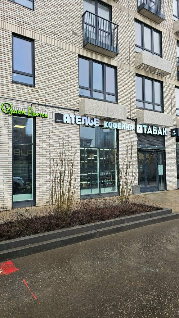 Tailor Listaferova, Moscow, photo