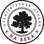 На Века (Obvodnogo Kanala Embankment, 122Б), construction company