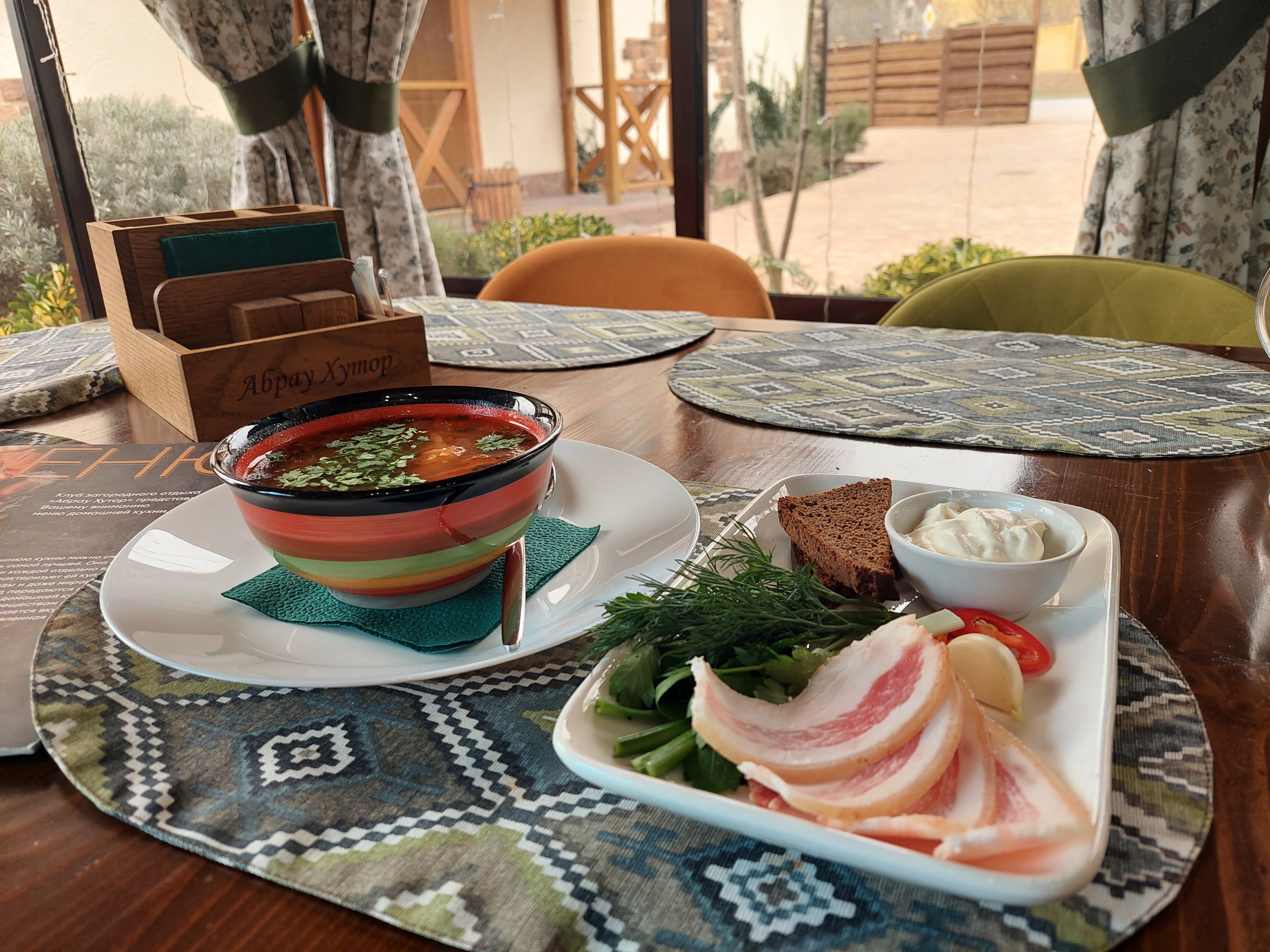 Фото Абрау Хутор