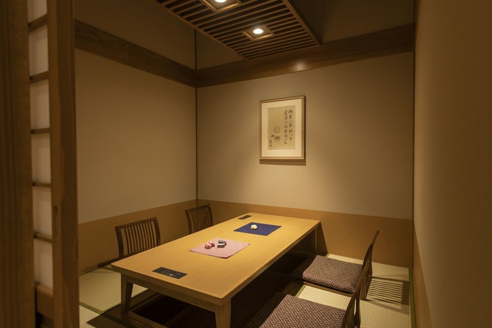 Фото Yukemuri no yado Inazumi onsen