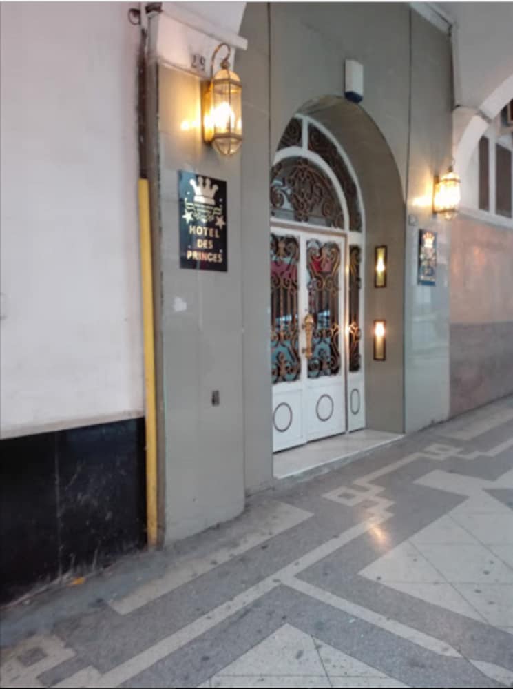 Фото 231961369310