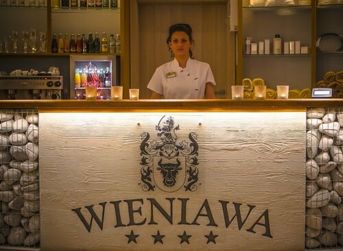 Гостиница Wieniawa SPA & Wellness