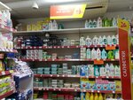 Скорпион-1 (ул. Макаренко, 13), магазин хозтоваров и бытовой химии в Сочи