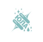 Yula (Eletskaya Street, 586), cleaning services