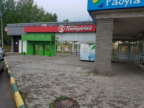 Lemanov House  фото 1