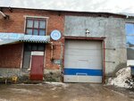 VladHimKompozit (Elektrozavodskaya ulitsa, 5к5) ، مواد صناعية
