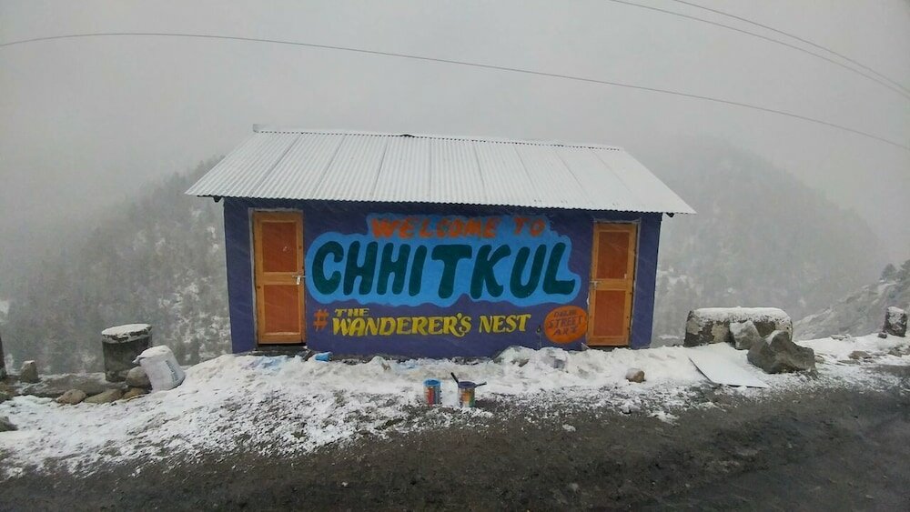 Фото The Wanderers Nest