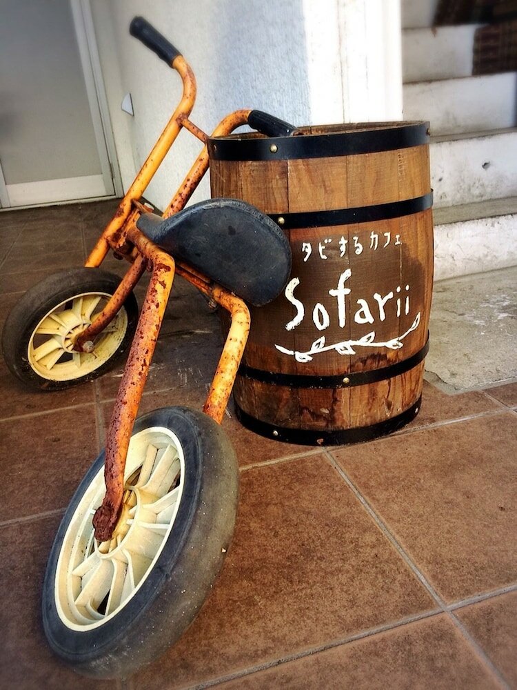 Фото Cafe & Guest House sofarii - Hostel