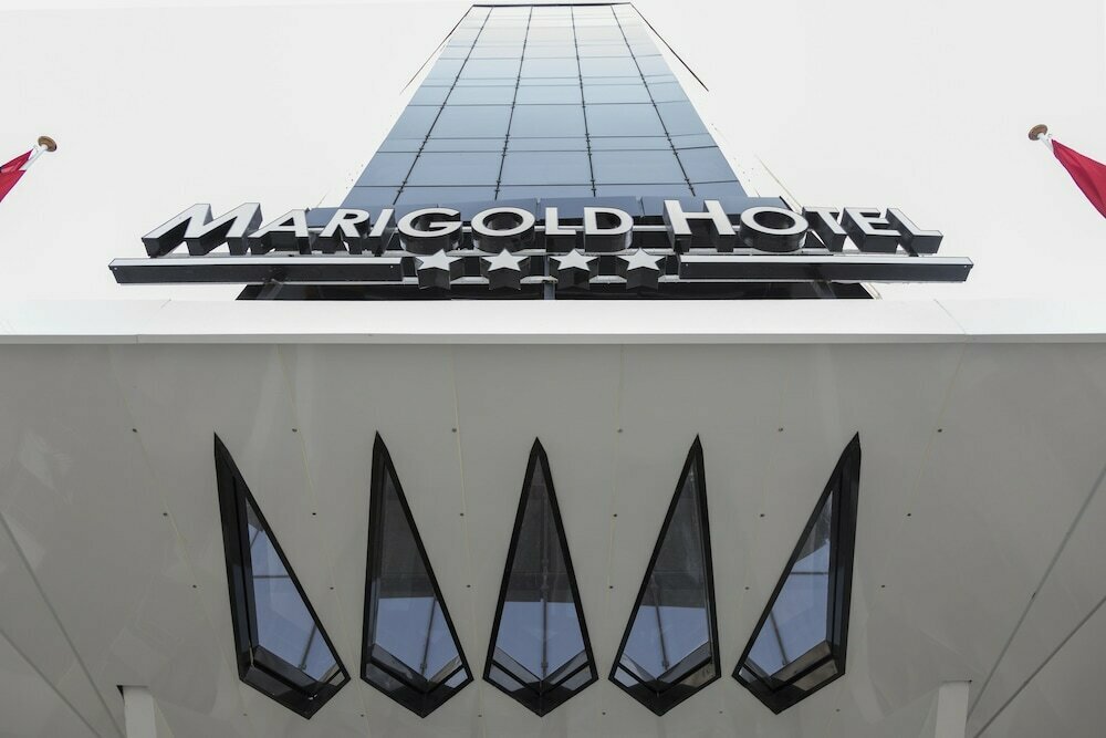 Hotel Marigold Hotel Tunis, Tunis, photo