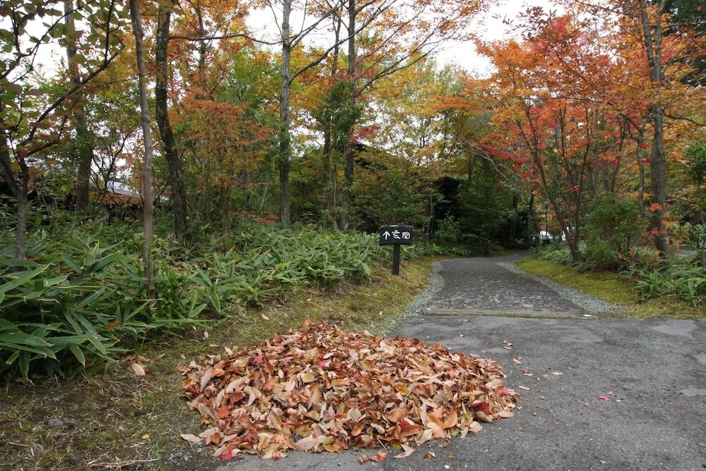 Фото Yamaainoyado Kiyasuya