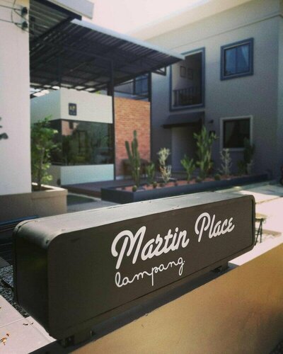 Гостиница Martin Place в Лампанге