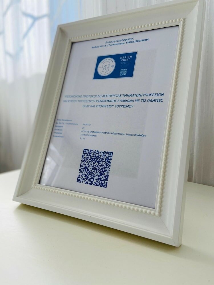 Фото Spanos Apartments