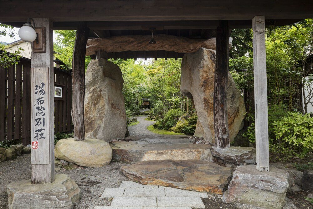 Фото Yufuin Besso Shikisai Hotel