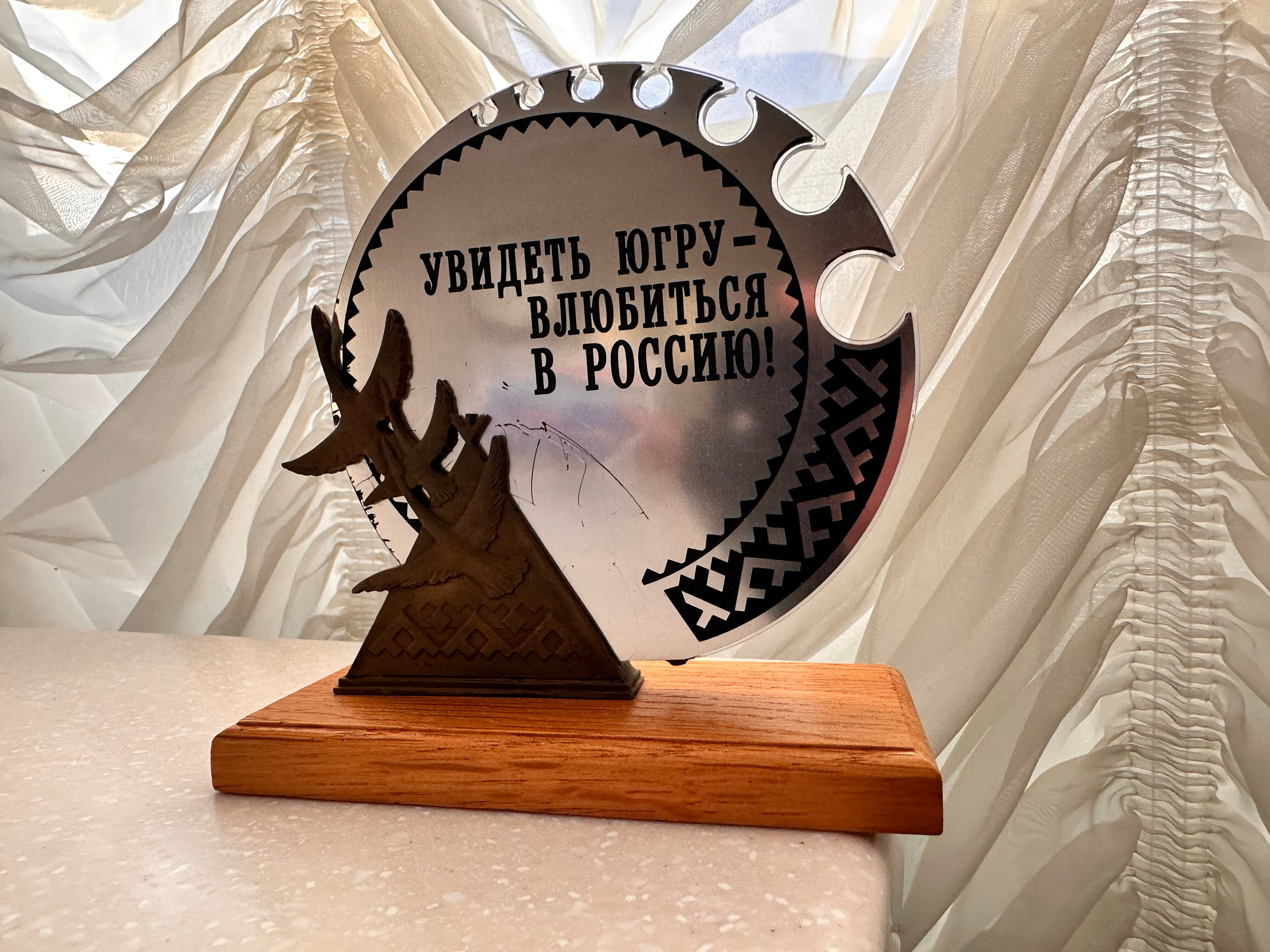 Фото Molly O'Brian