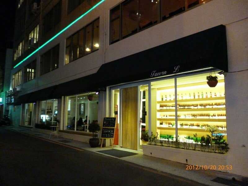Гостиница Tavern L Hostel в Тайнани