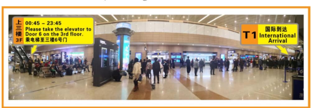 Фото Shanghai Joyful Yard Hotel